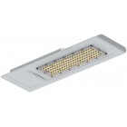 Вуличний світлодіодний світильник RVL-ST-LED-100W 750/112