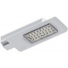 Вуличний світлодіодний світильник RVL-ST-LED-20W